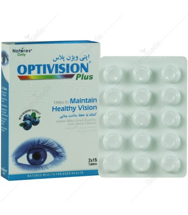 کپسول اپتی ویژن پلاس 30 عدد