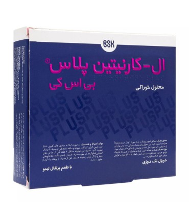 ویال خوراکی ال کارنیتین پلاس بنیان سلامت کسری (BSK) با طعم پرتقال بسته 10 عددی