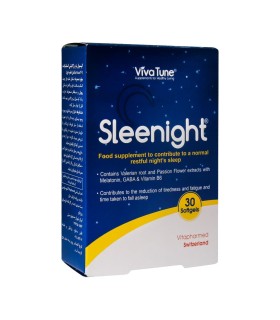 سافت ژل اسلینایت ویواتیون 30 عدد