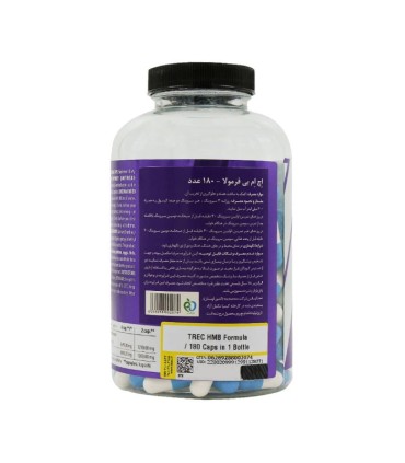 کپسول HMB فرمولا  180 عددی