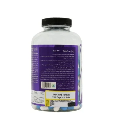 کپسول HMB فرمولا 180 عددی