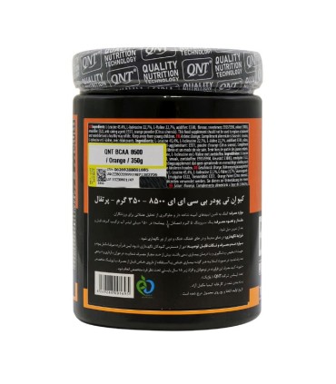 QNT پودر BCAA-8500 گرم 350