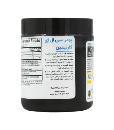 پودر بست کراتین BPI با طعم هندوانه یخی 300 گرم