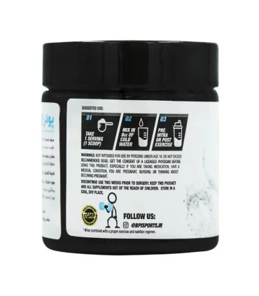 پودر ال آرژنین BPI اسپورت 180 گرم