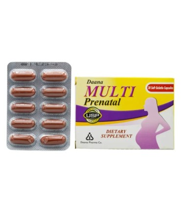 کپسول نرم مولتی پریناتال 30 عددی دانا|prenatal