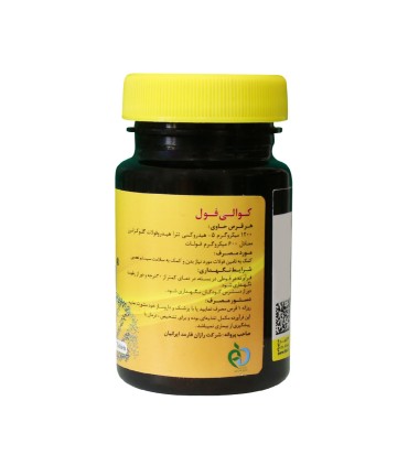 قرص کوالی فول دکتر گیل 60 عددی |Qualifull