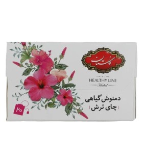 دمنوش گیاهی چای ترش گلستان بسته 20 عددی