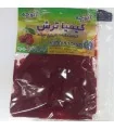 آلوچه کیمیا ترش قرمز | kimiya torsh