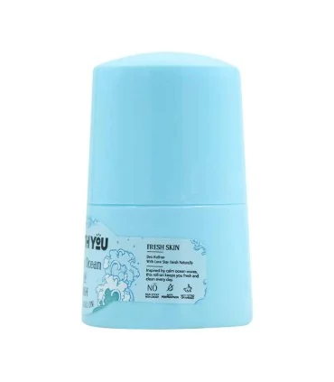 دئودورانت ضد تعریق فرش جاسمین|With you حجم 50 میل