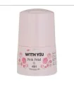 دئودورانت ضد تعریق فرش جاسمین|With you حجم 50 میل