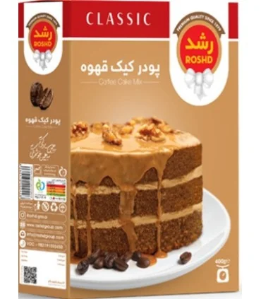 پودر کیک قهوه رشد_ 400گرم
