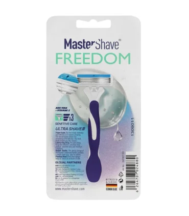 خودتراش مسترشِیو مدل Freedom بسته 3 عددی_Master shave