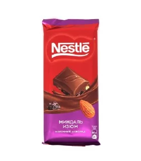 شکلات تخته ای شیری با مغز بادام و کشمش نستله | nestle