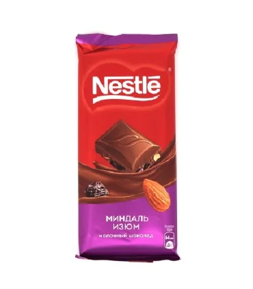 شکلات تخته ای شیری با مغز بادام و کشمش نستله | nestle