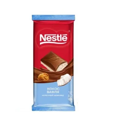 شکلات تخت شیری با مغز نارگیل و تکه های وافل نستله | nestle