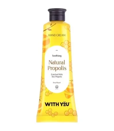 کرم مرطوب کننده دست و صورت ویت یو حاوی موم عسل|Natural حجم 50 میلی لیتر