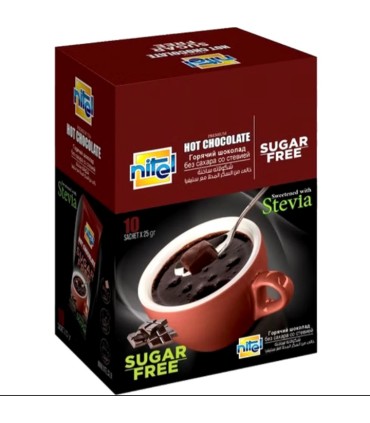 هات چاکلت نیتل 300 گرمی