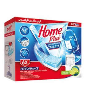 قرص ماشین ظرفشویی 48 عددی هوم پلاس
