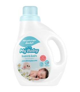 مایع لباس کودک نرم کننده مای بیبی 1 کیلوگرم