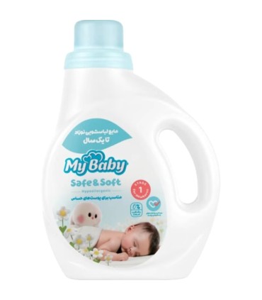مایع لباس کودک نرم کننده مای بیبی 1 کیلوگرم