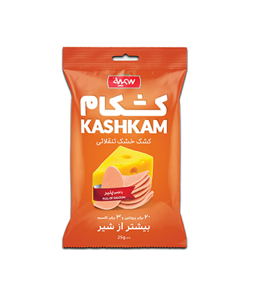 کشکام پنیر چدار سمیه 25 گرم | Kashkam