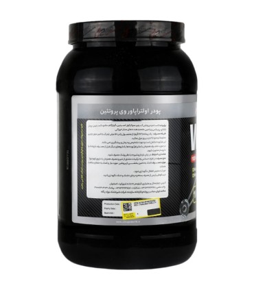 پودر اولتراپاور وی پروتئین با طعم شکلات 1 کیلو