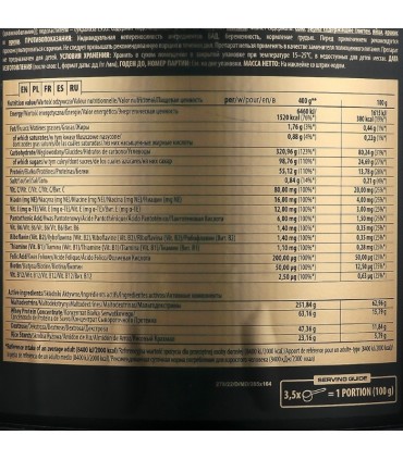 پودر ترک گلد کرلاین سالید مس با طعم شکلات 3000 گرم