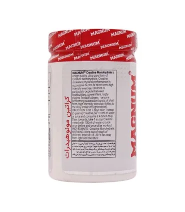 پودر کراتین مونوهیدرات منگوم 300 گرم