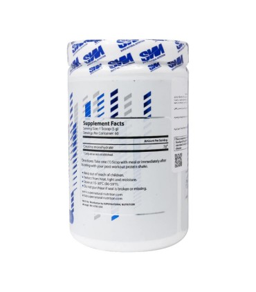 پودر کراتین SNN|اس ان ان  300 گرم