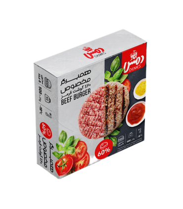 همبرگرمخصوص 60 درصد گوشت قرمزدمس