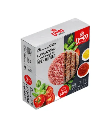 همبرگرمخصوص 60 درصد گوشت قرمزدمس