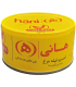 کنسرو مرغ هانی 180 گرم | Hani