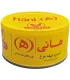 کنسرو مرغ هانی 180 گرم | Hani