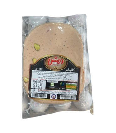 کالباس لیونر55 درصد دمس