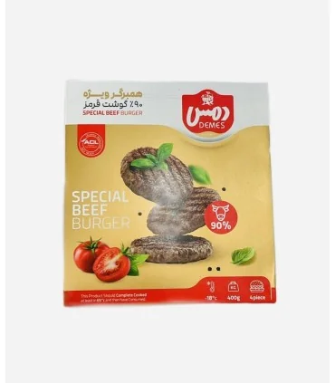 همبرگر ویژه 90٪ گوشت قرمز دمس