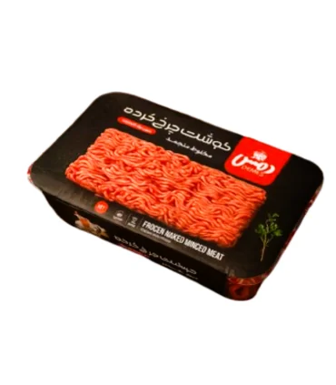 گوشت چرخی مخلوط دمس