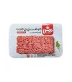 گوشت چرخ کرده گوساله منجمد دمس