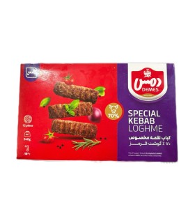 کباب لقمه 70 درصد گوشت قرمز دمس