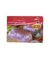 کعب ران مرغ منجمد دمس
