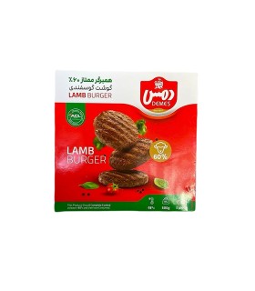 همبرگر ممتاز 60٪ گوشت گوسفندی دمس