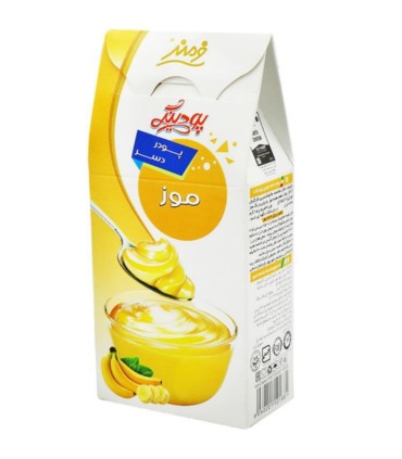 پودر پودینگ موزی فرمند_Farmand