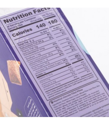 الفی بالشتی غلات صبحانه شکلاتی فندقی 330 گرمی_Elfi