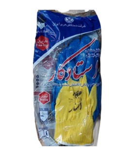 دستکش استاد کار با روکش نیتریل_Estad Kar