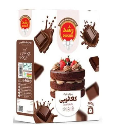 پودر کیک کاکائویی رشد_Rashod