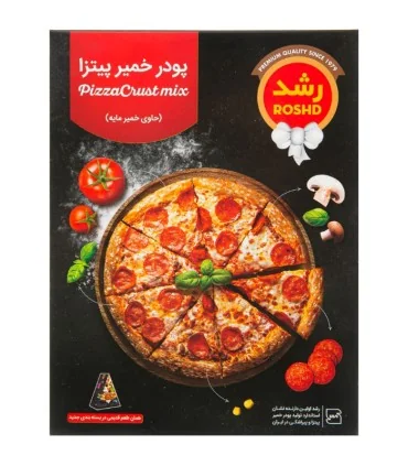 پودر خمیر پیتزا رشد_Rashod