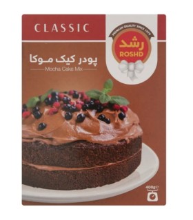 پودر کیک موکا رشد_Rashod