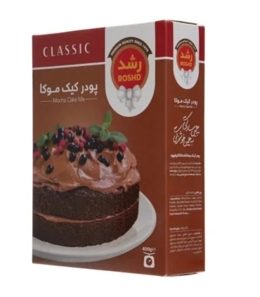 پودر کیک موکا رشد_Rashod