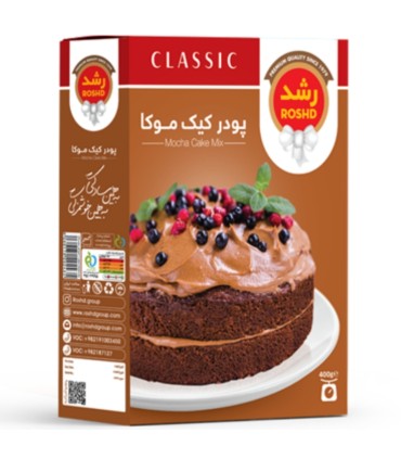 پودر کیک موکا رشد_Rashod