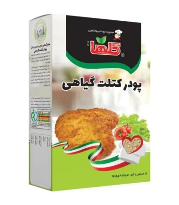 پودر کتلت گلها_Golha