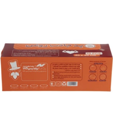 پد جاذب روغن نرمدیس_Narmdis